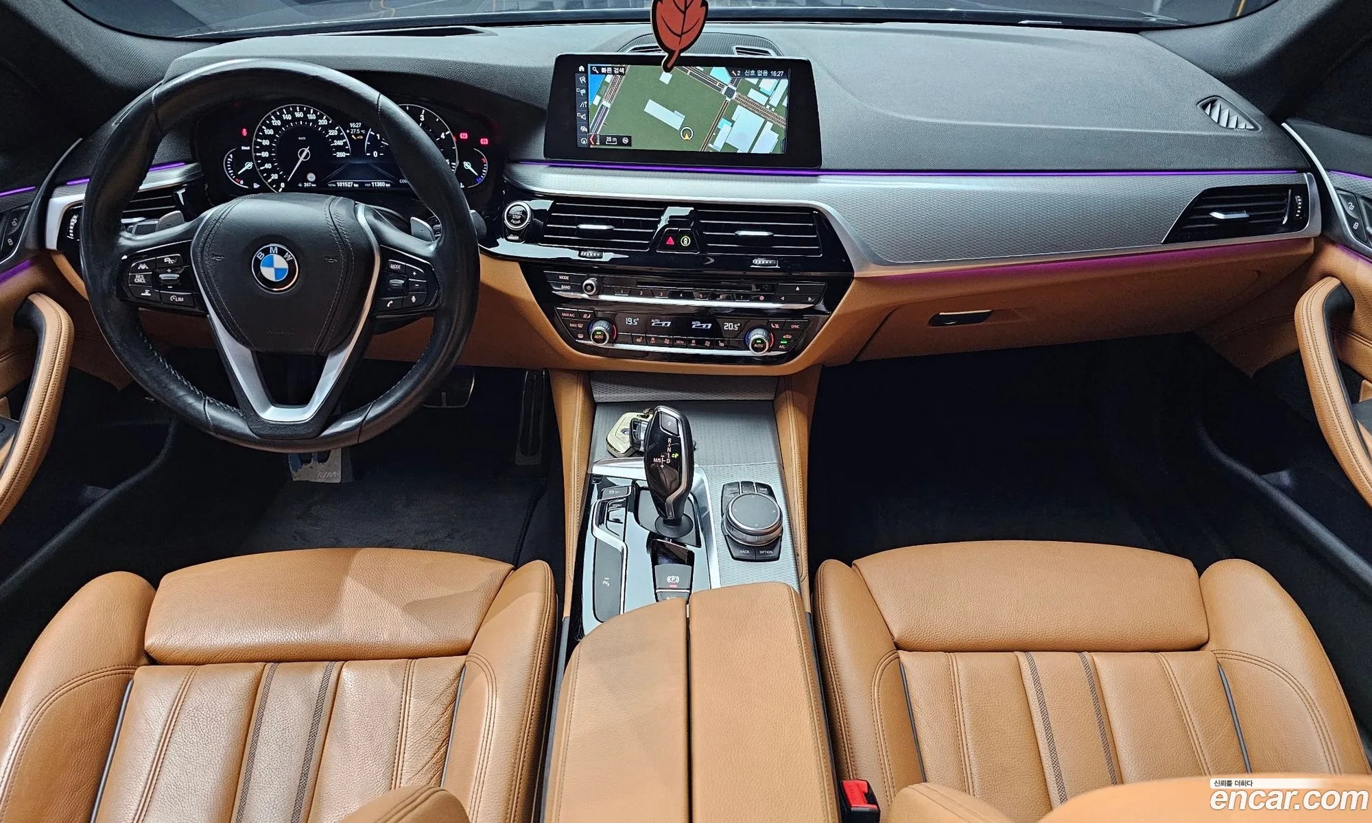 Korex Auto Trade - фотография 12302873