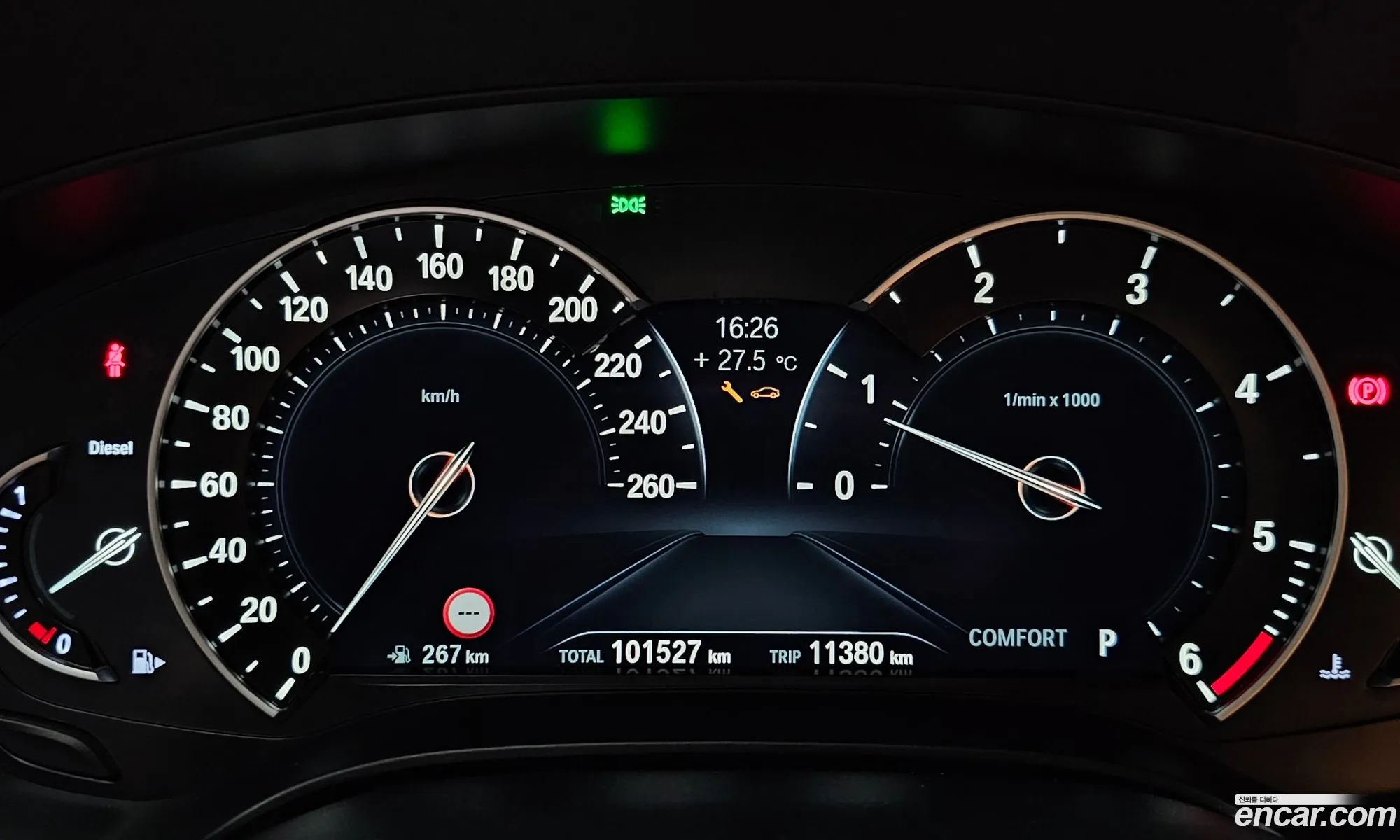 Korex Auto Trade - фотография 12302874