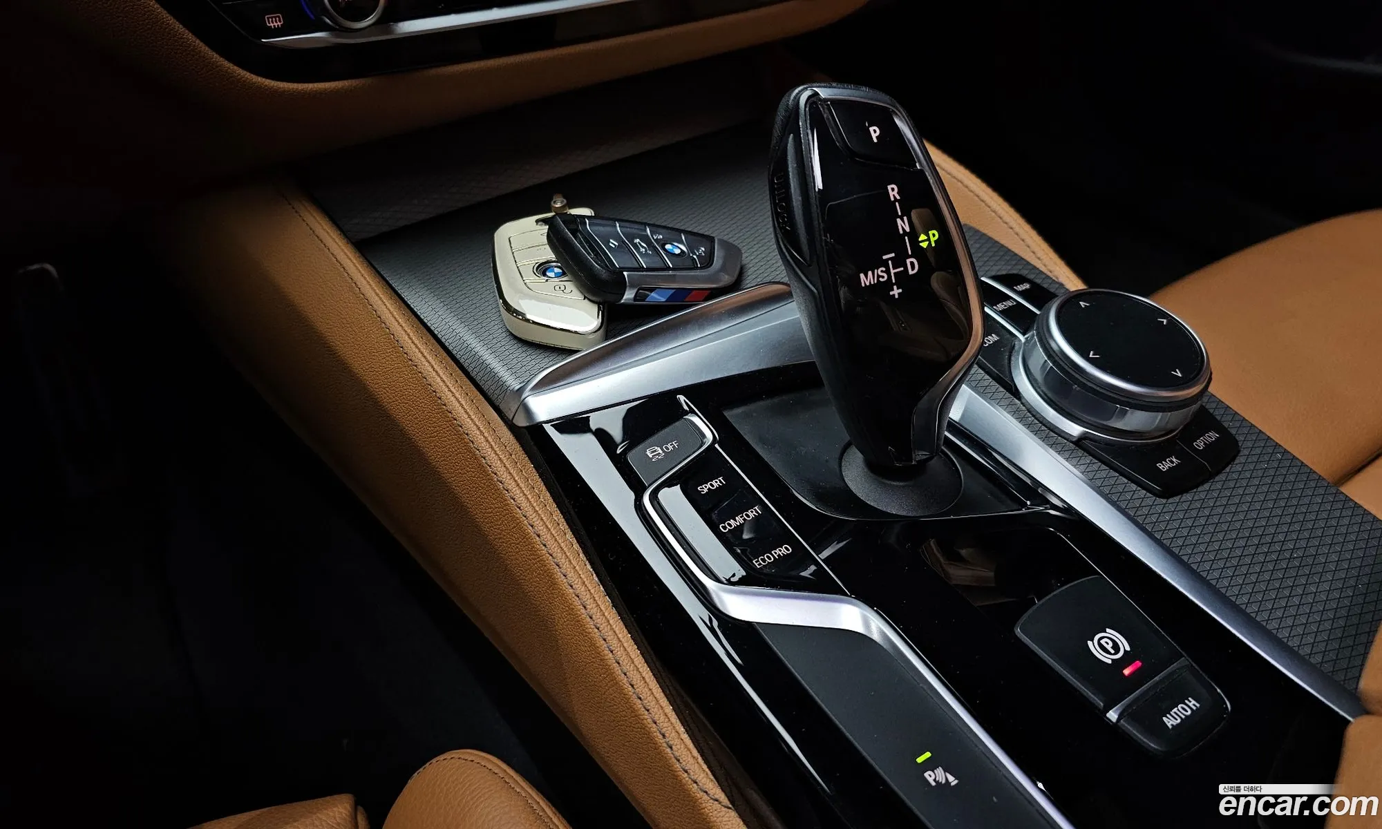 Korex Auto Trade - фотография 12302875