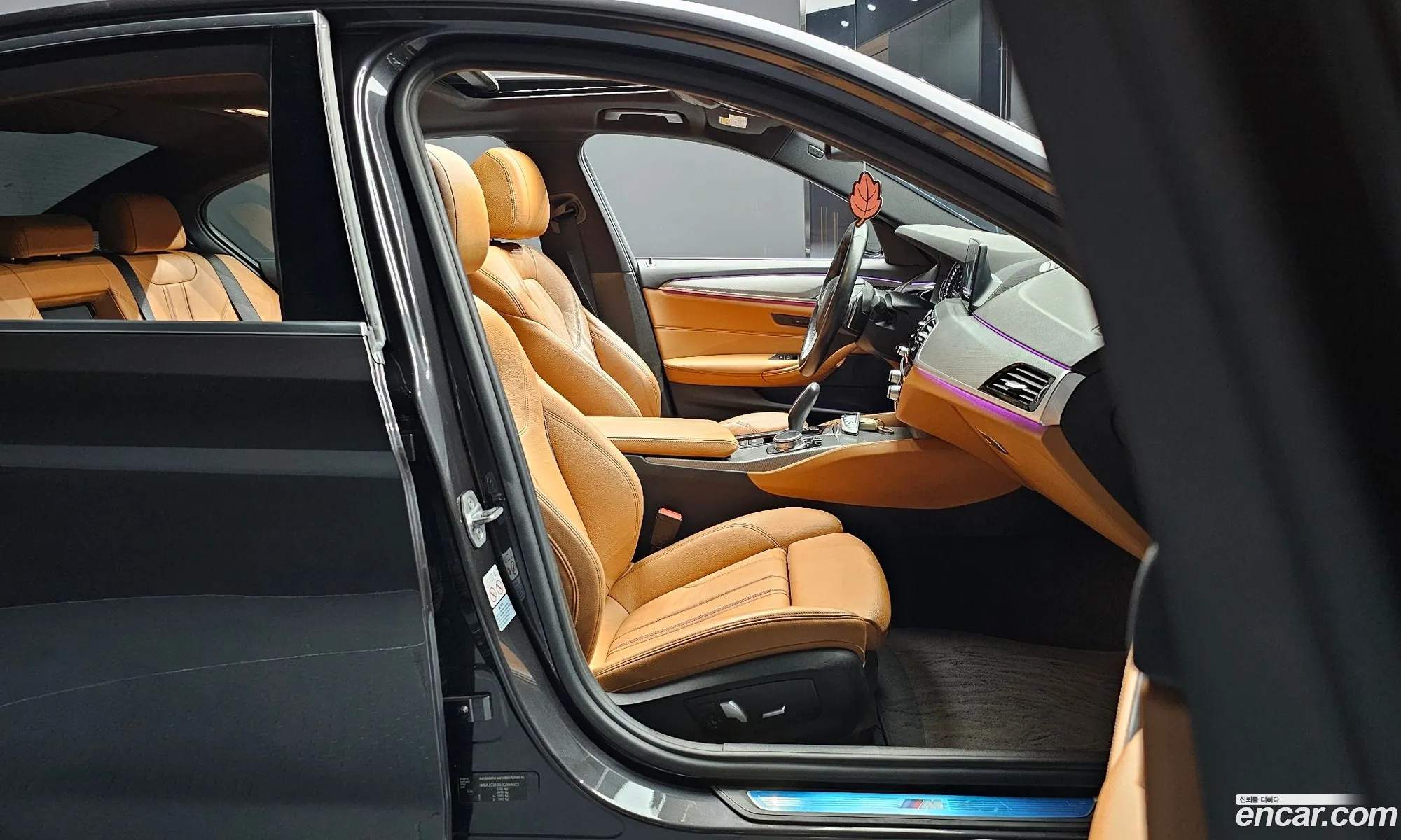 Korex Auto Trade - фотография 12302876