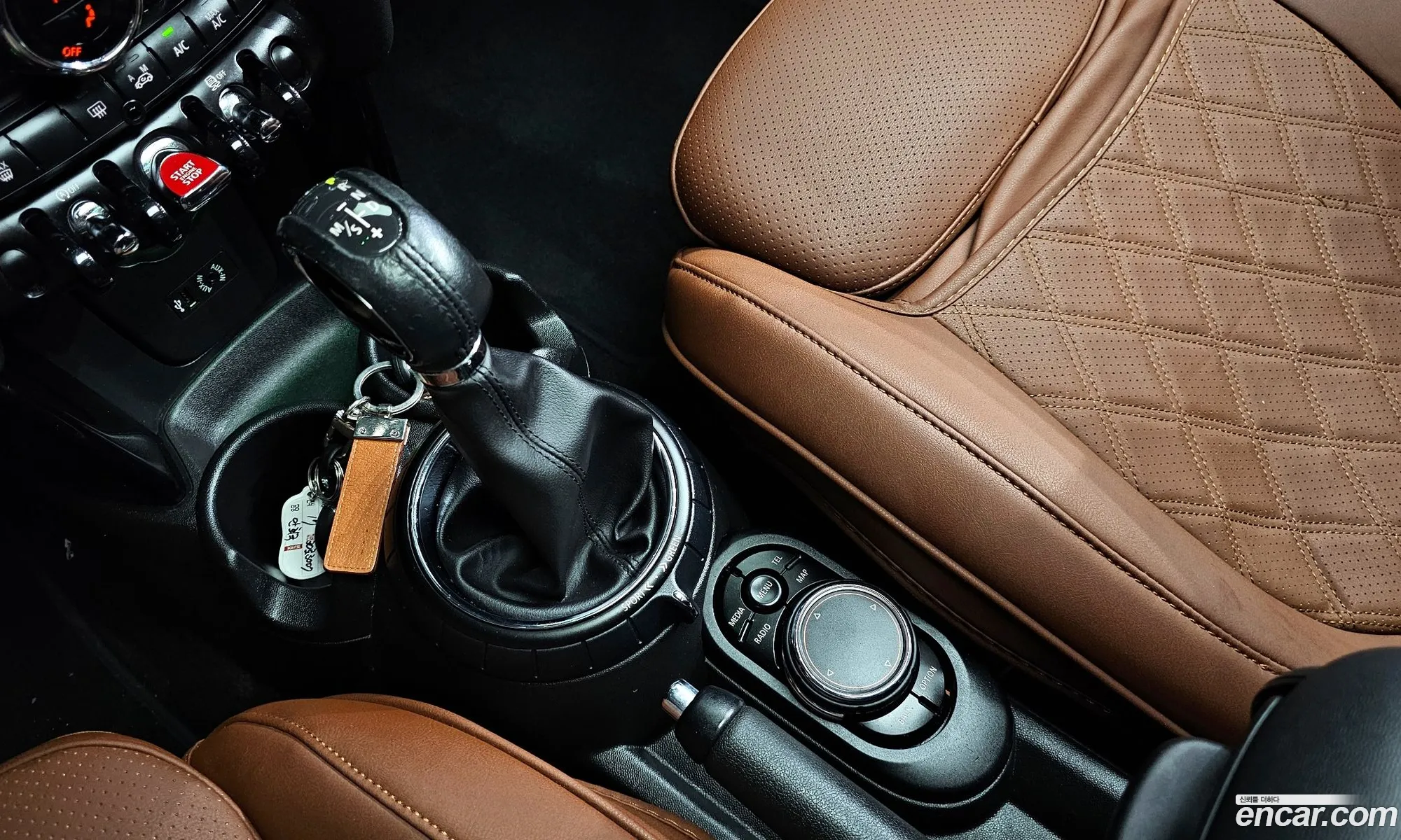 Korex Auto Trade - фотография 920759