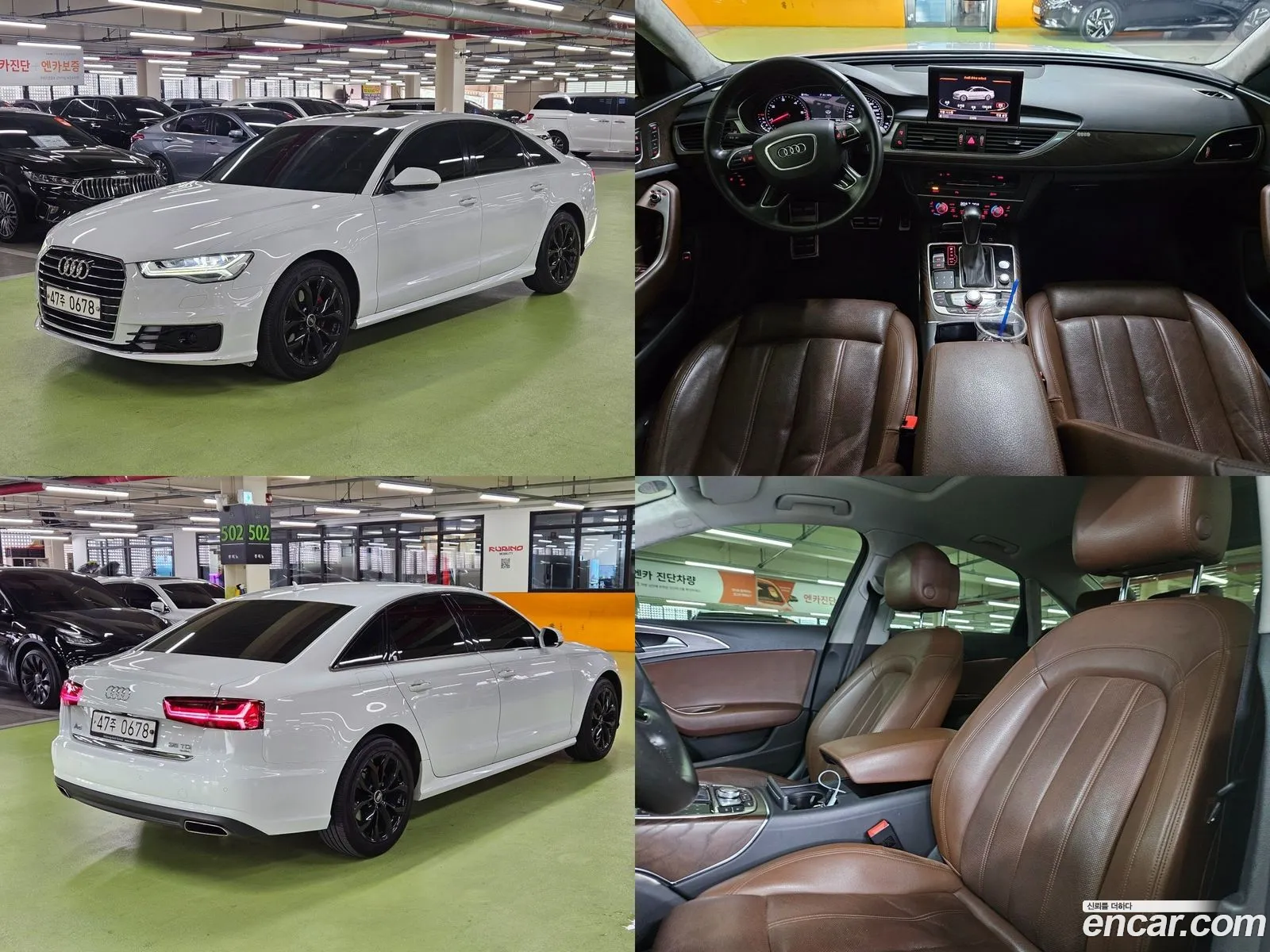 Audi A6 Iv C7 35 Tdi Premium 2016 - фотография 7205983