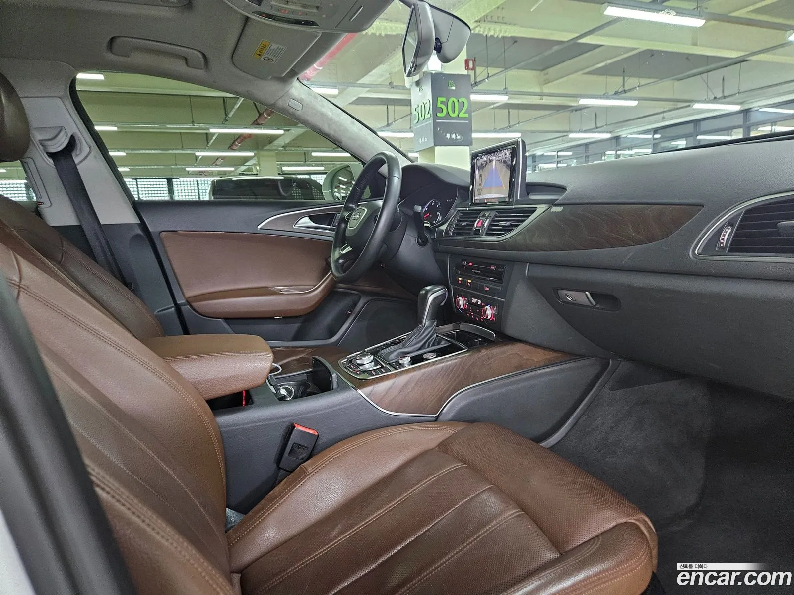 Korex Auto Trade - фотография 7247429