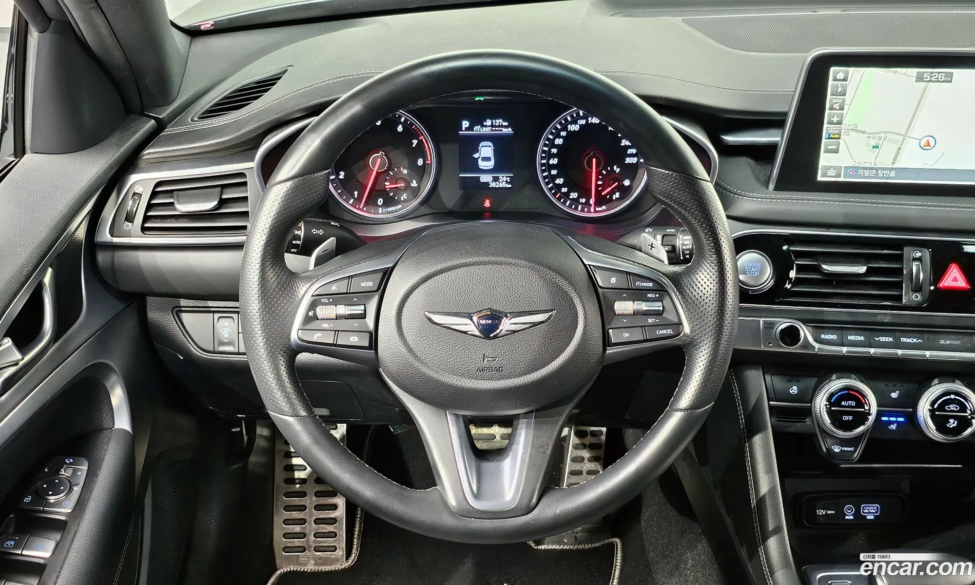 Korex Auto Trade - фотография 1796287