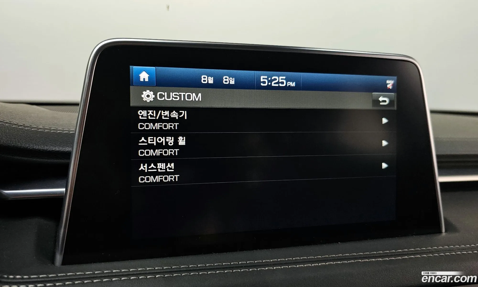 Korex Auto Trade - фотография 1796291