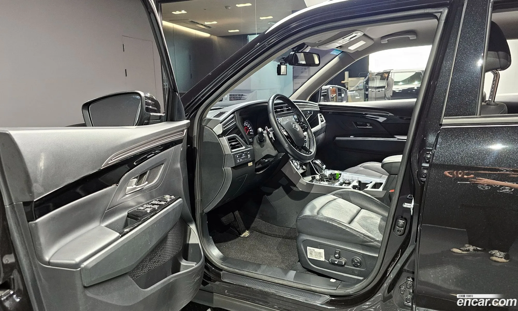 Korex Auto Trade - фотография 7337106
