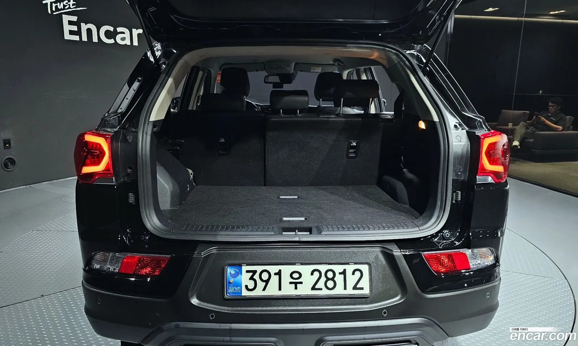 Korex Auto Trade - фотография 7337116