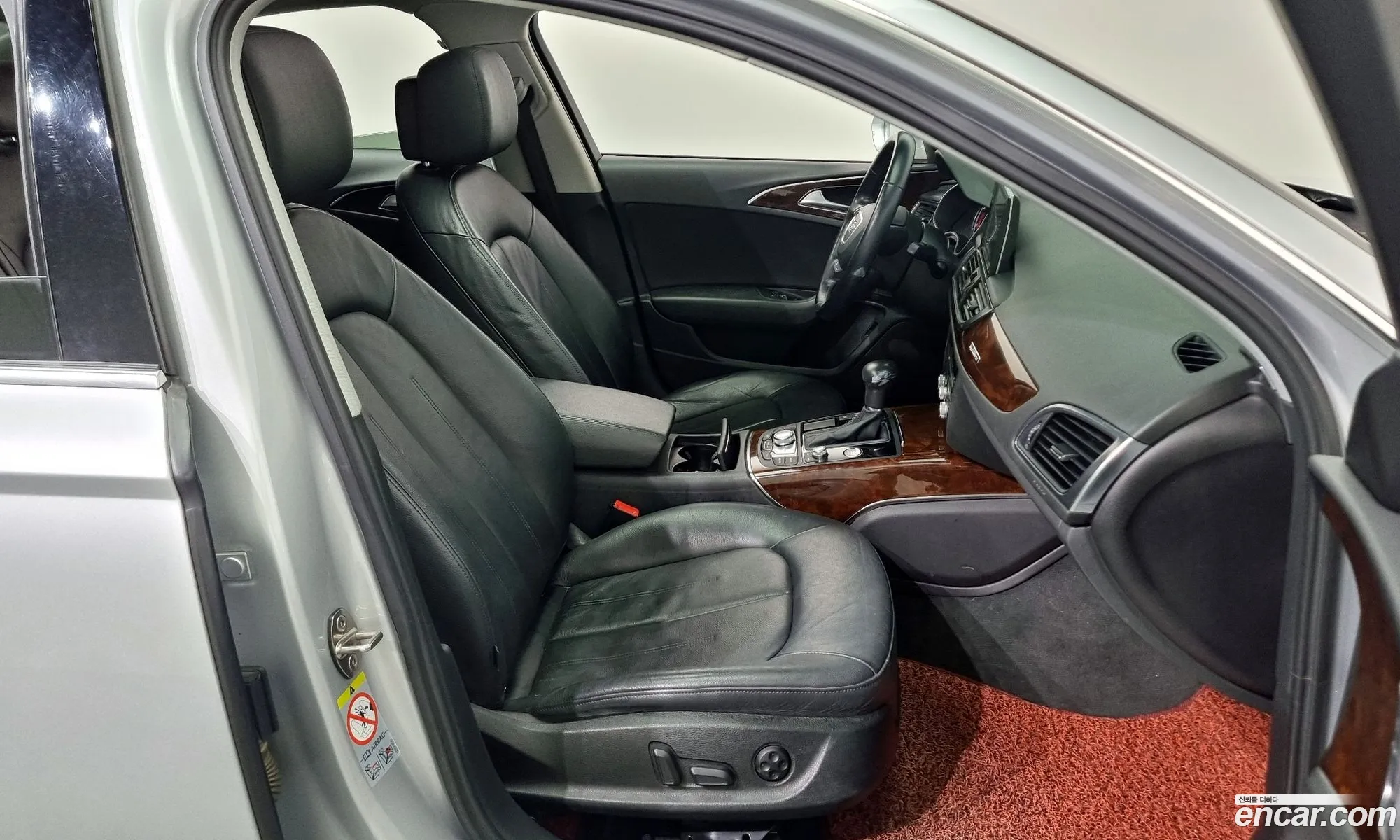 Korex Auto Trade - фотография 7252095