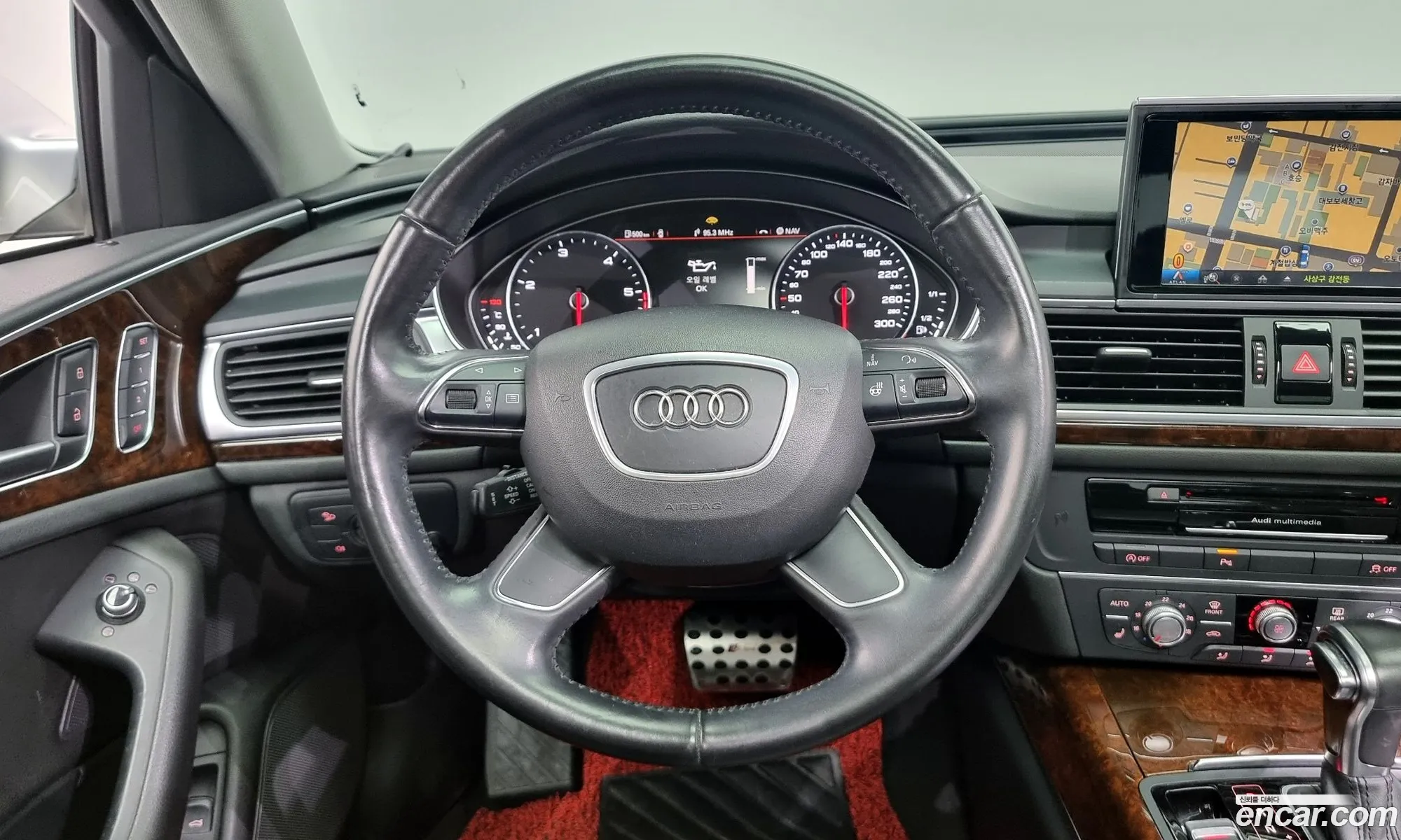 Korex Auto Trade - фотография 7252098