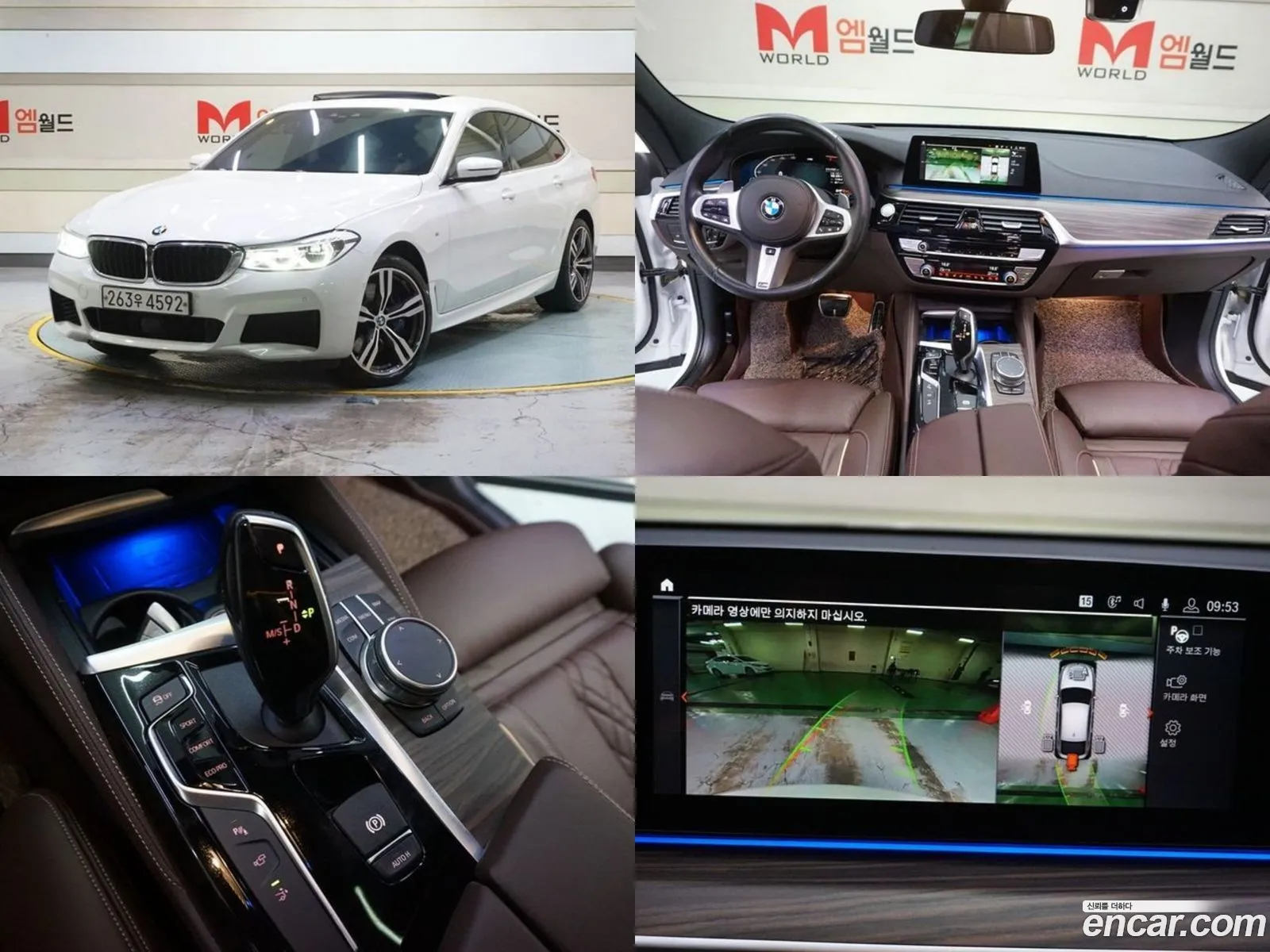 BMW 6 Series Gt G32 640I xDrive M Sports - фотография 6872881