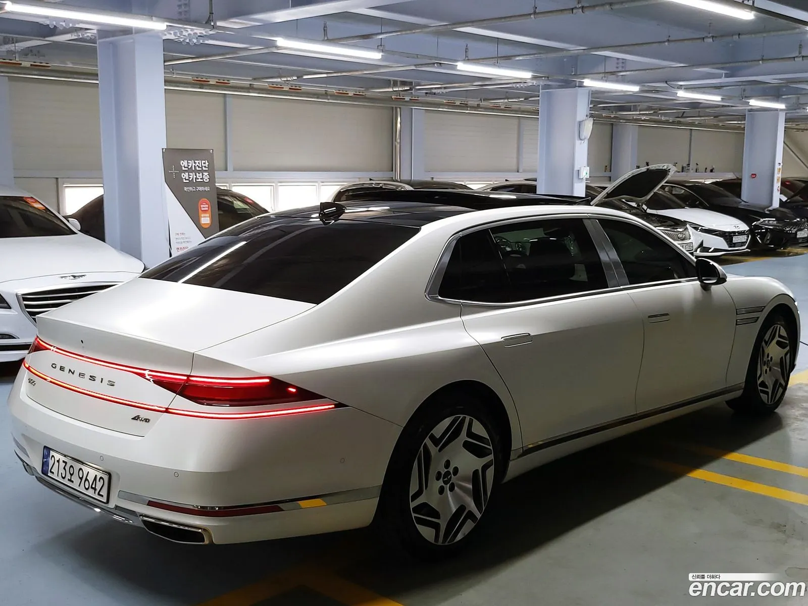Korex Auto Trade - фотография 1275325