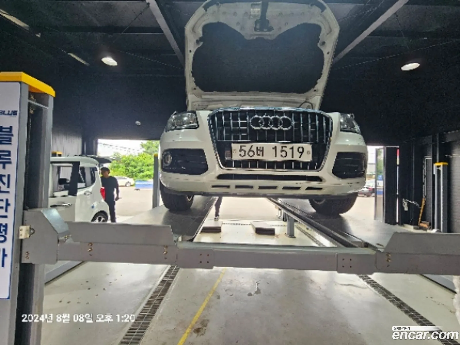 Audi Q5 I 8R 35 Tdi Quattro Dynamic 2014 - фотография 7205967