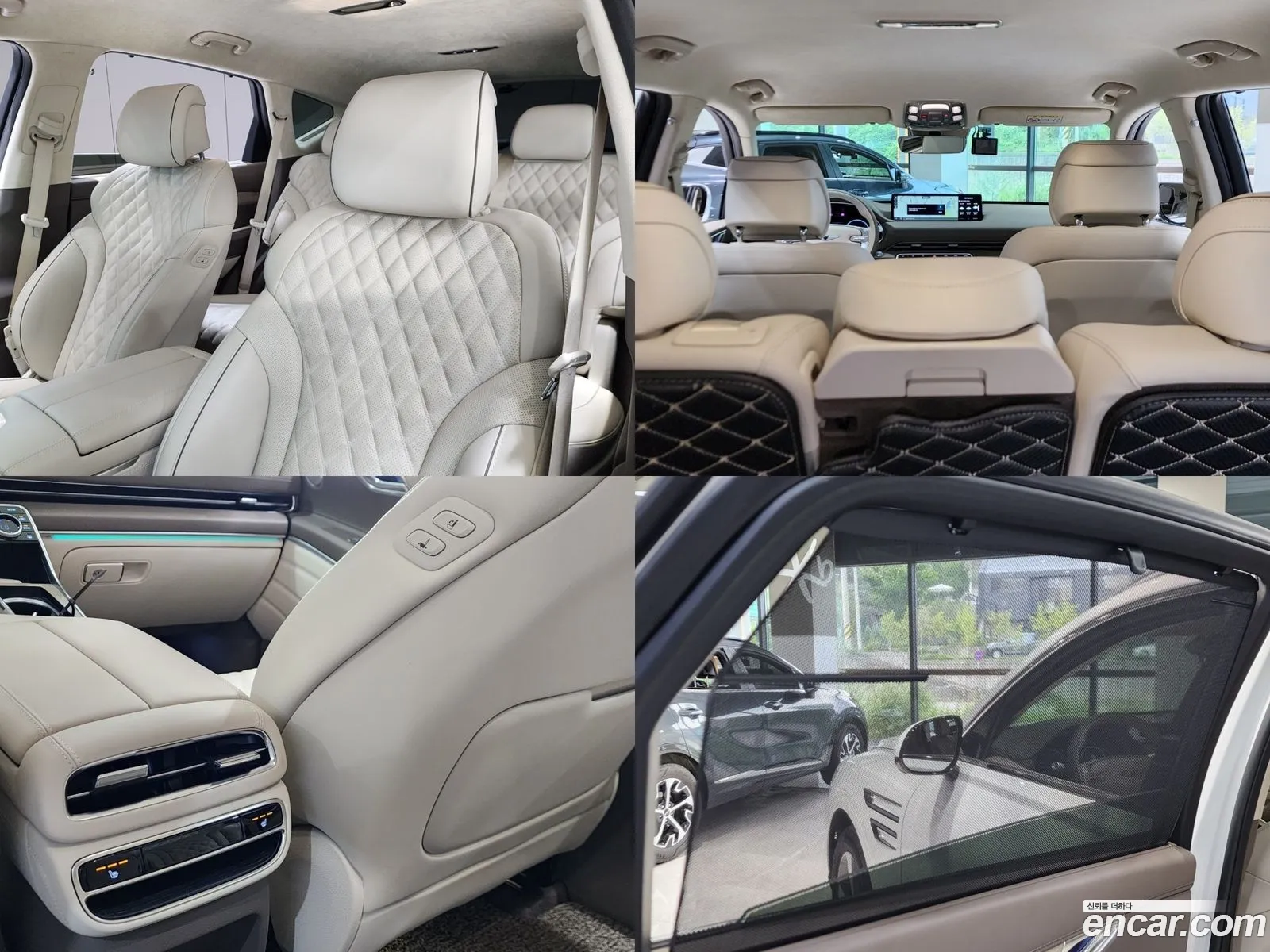 Korex Auto Trade - фотография 1790078