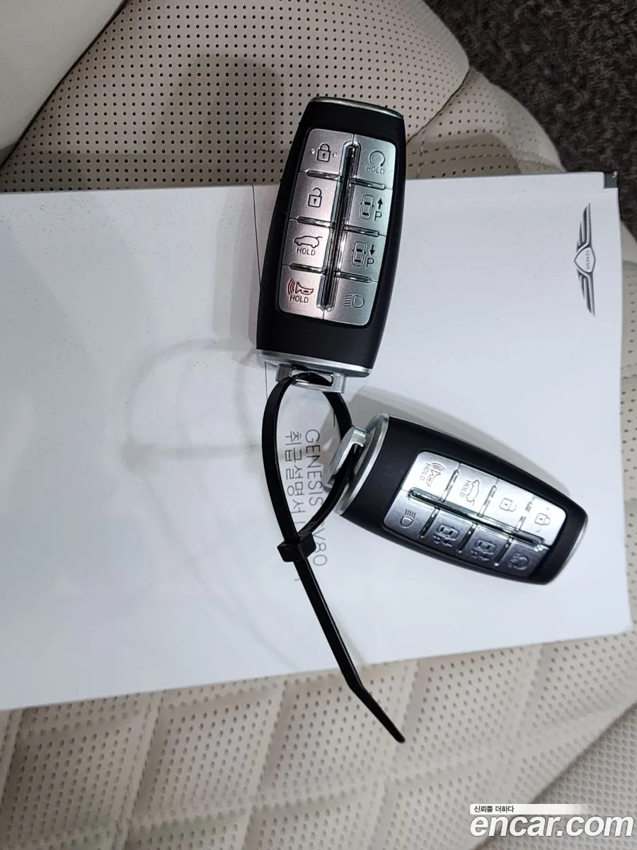 Korex Auto Trade - фотография 1790080
