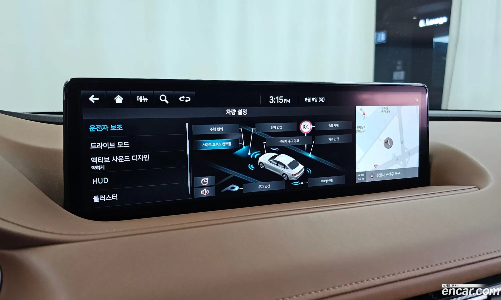 Korex Auto Trade - фотография 1777869