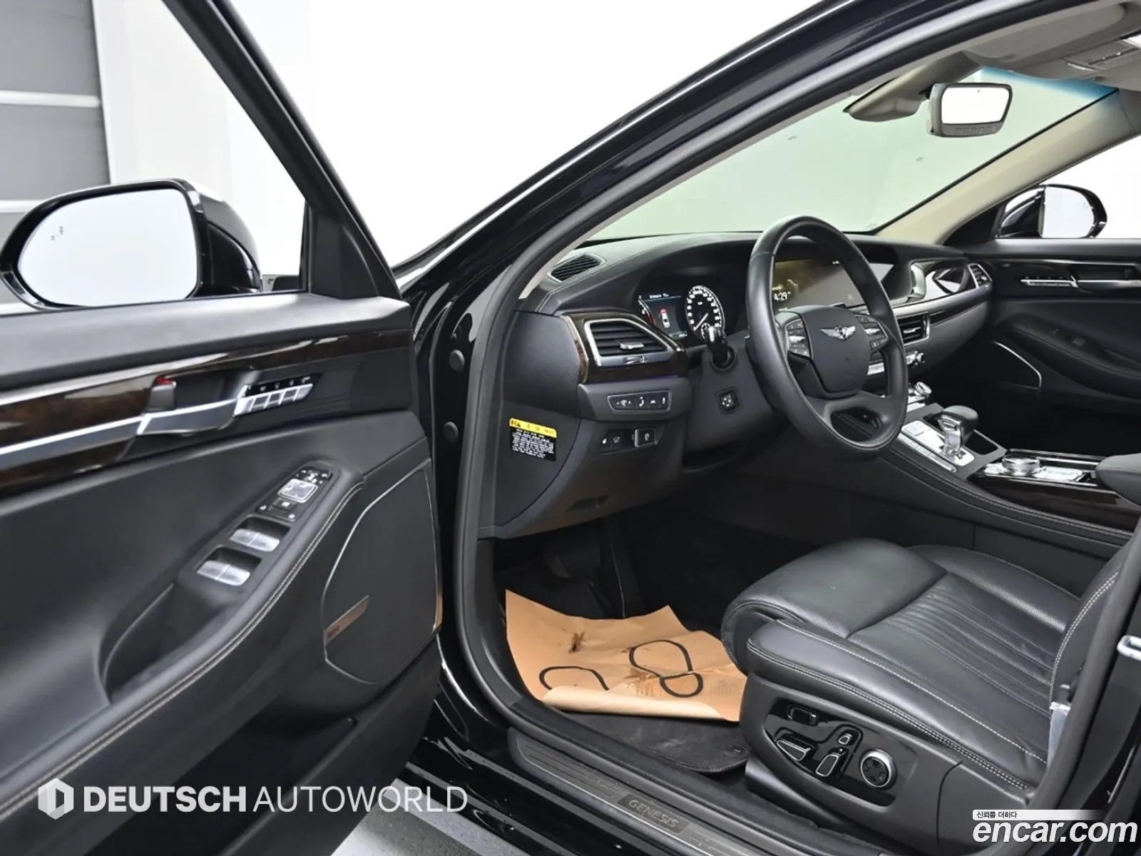Korex Auto Trade - фотография 1784533