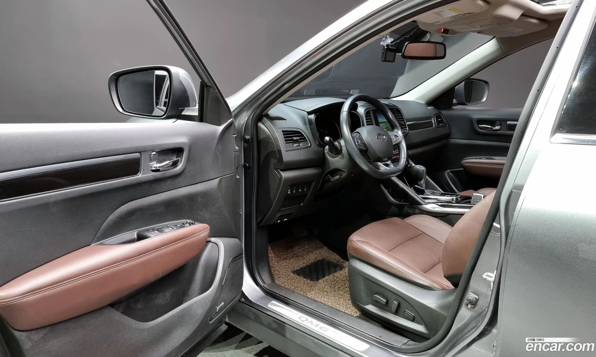 Korex Auto Trade - фотография 12453988