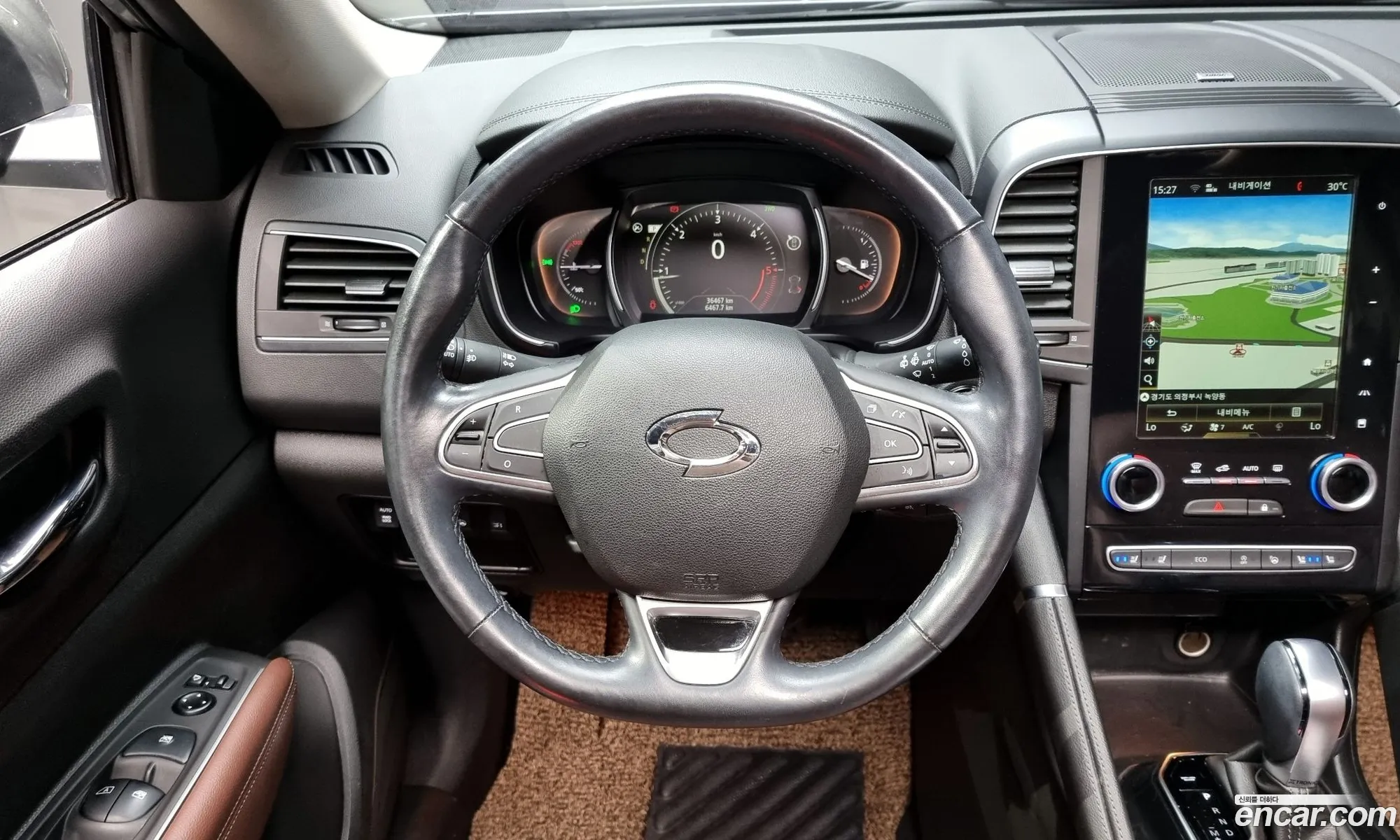 Korex Auto Trade - фотография 12453991