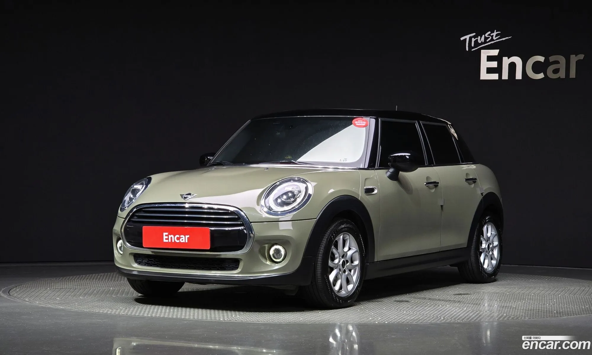 Mini Cooper 5-Door High 2020 - фотография 5876808