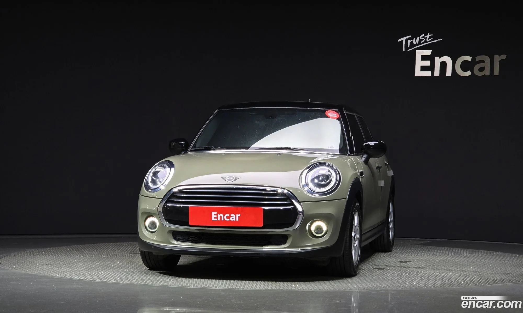 Mini Cooper 5-Door High 2020 - фотография 5876810