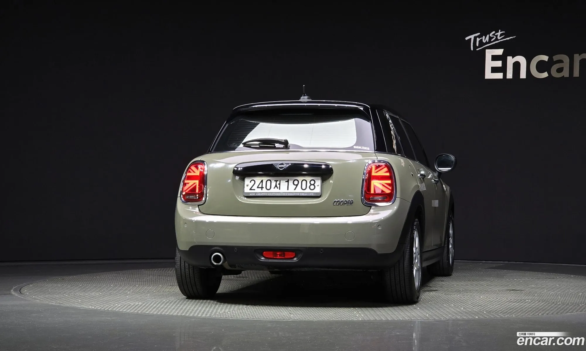 Mini Cooper 5-Door High 2020 - фотография 5876811