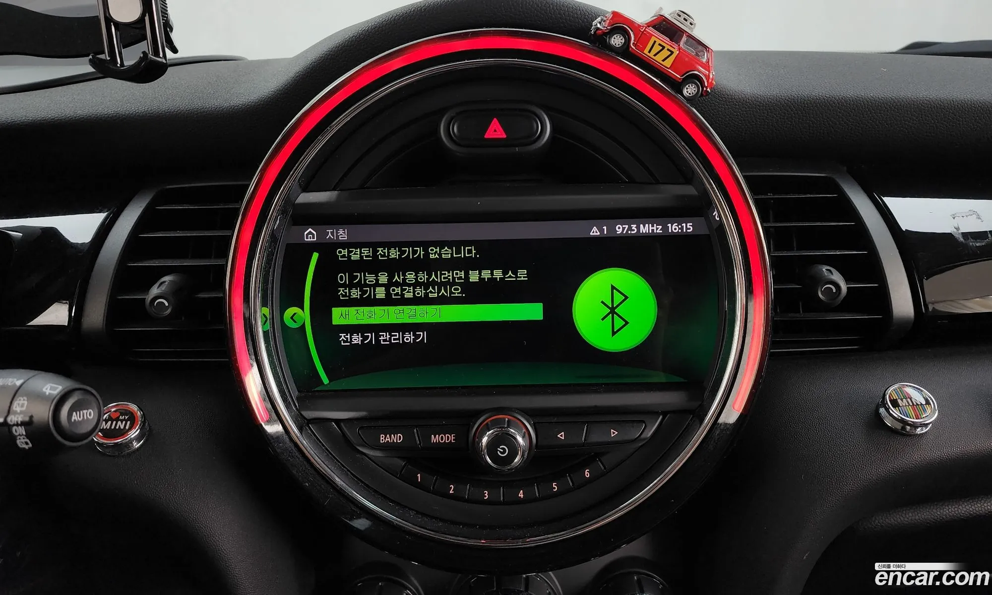 Korex Auto Trade - фотография 6100990