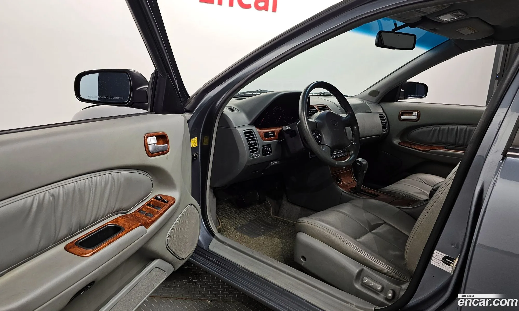 Korex Auto Trade - фотография 5046945