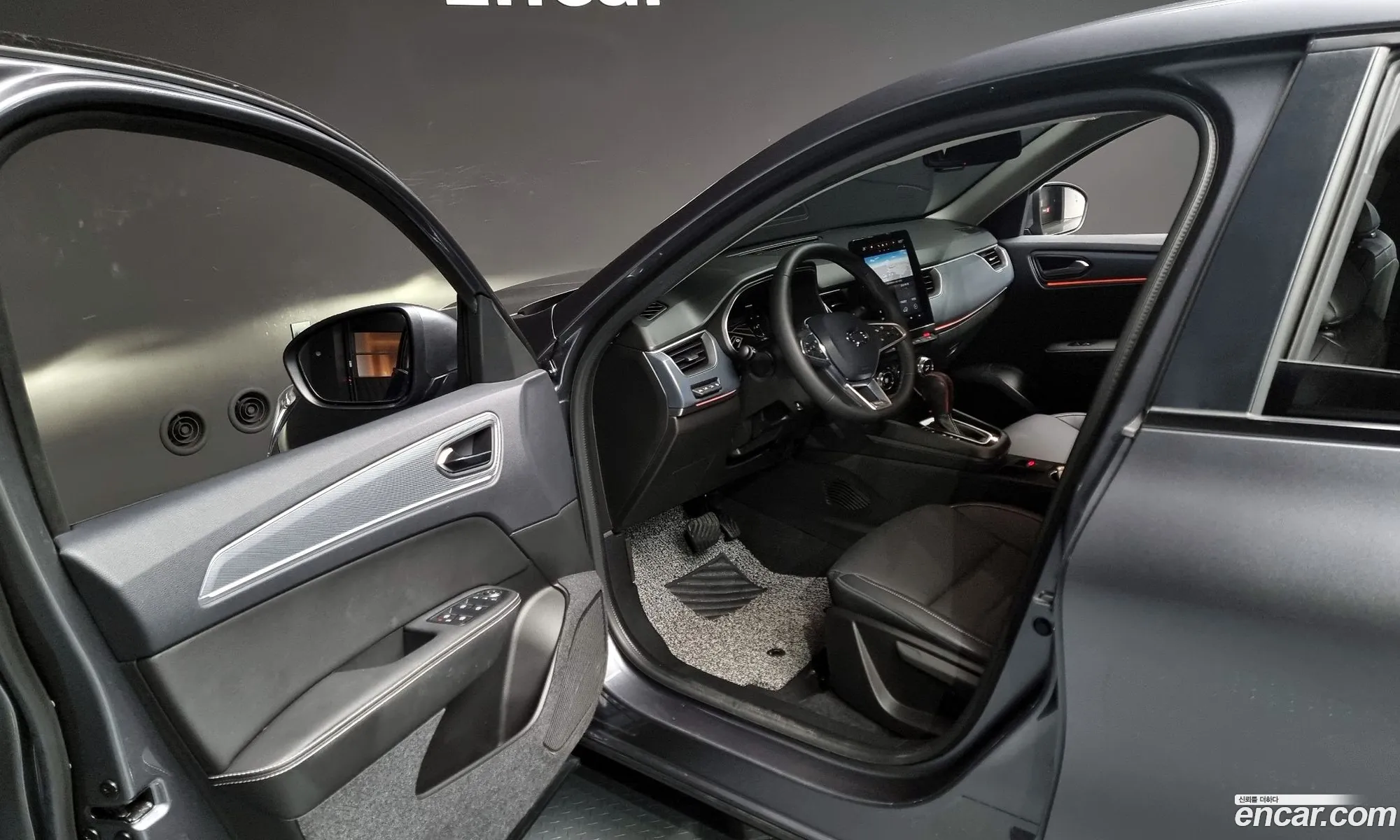 Korex Auto Trade - фотография 12444766