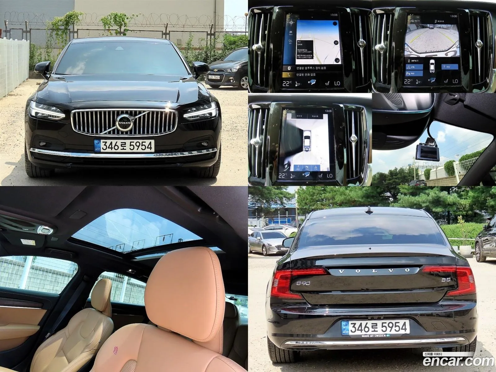 Volvo S90 Ii B5 Inscription 2021 - фотография 4910765