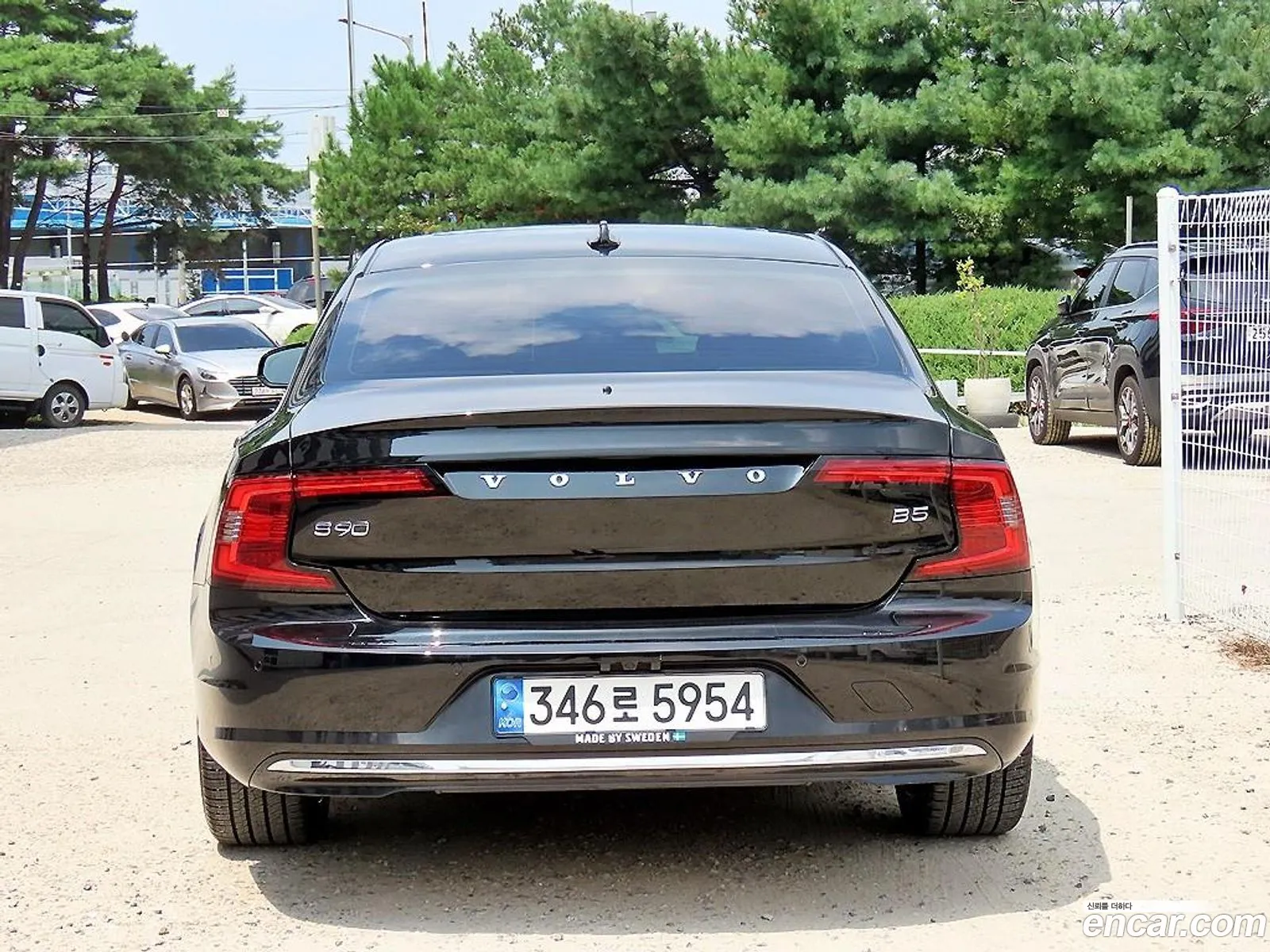 Volvo S90 Ii B5 Inscription 2021 - фотография 4910768