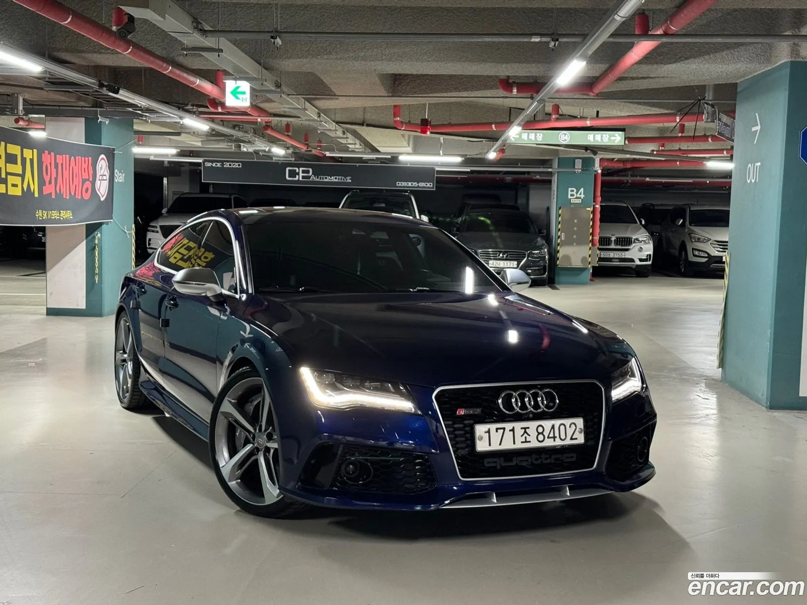 Audi Rs7 40 Tfsi Quattro 4G - фотография 437854