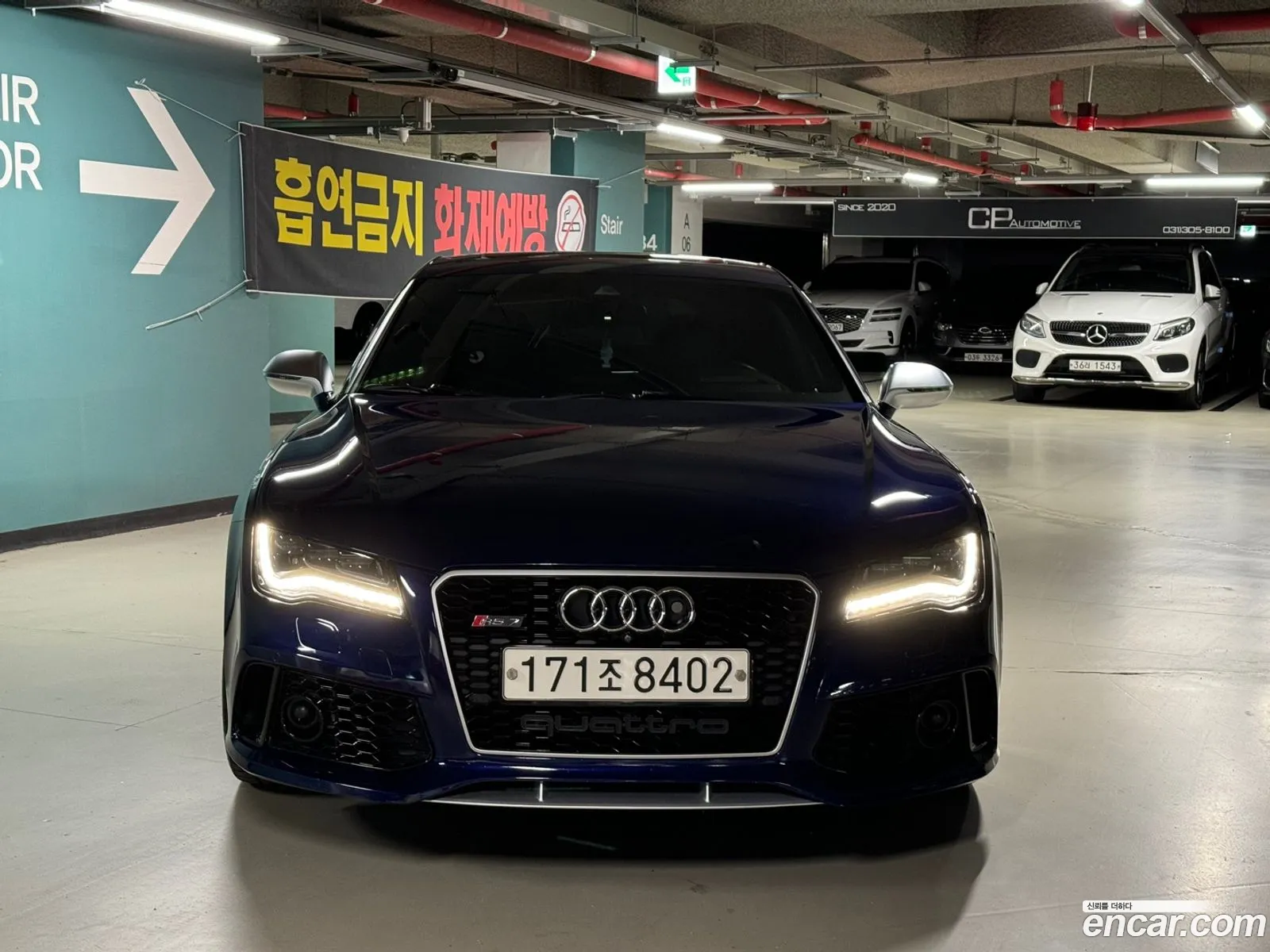 Audi Rs7 40 Tfsi Quattro 4G - фотография 437856