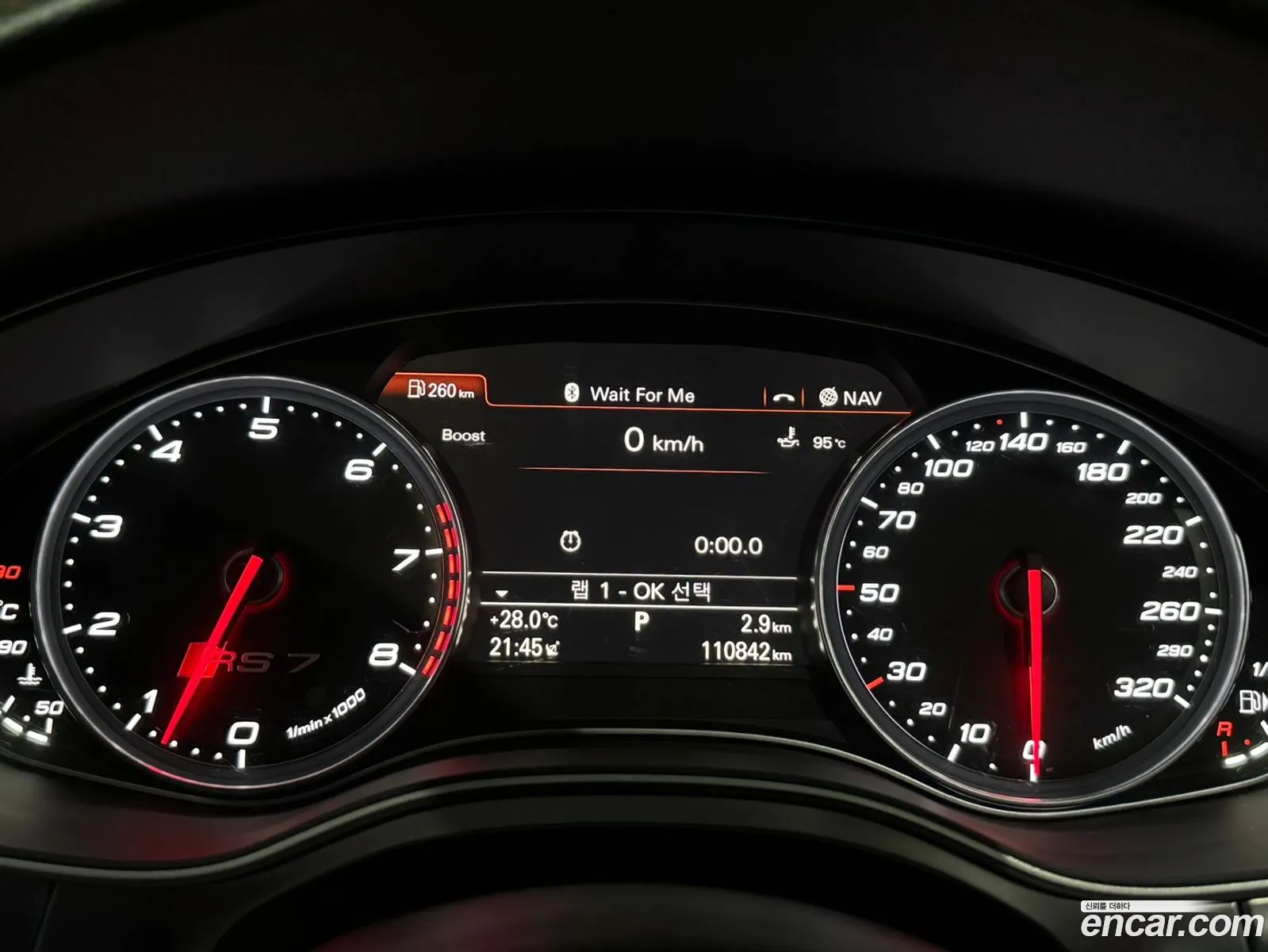 Korex Auto Trade - фотография 489633