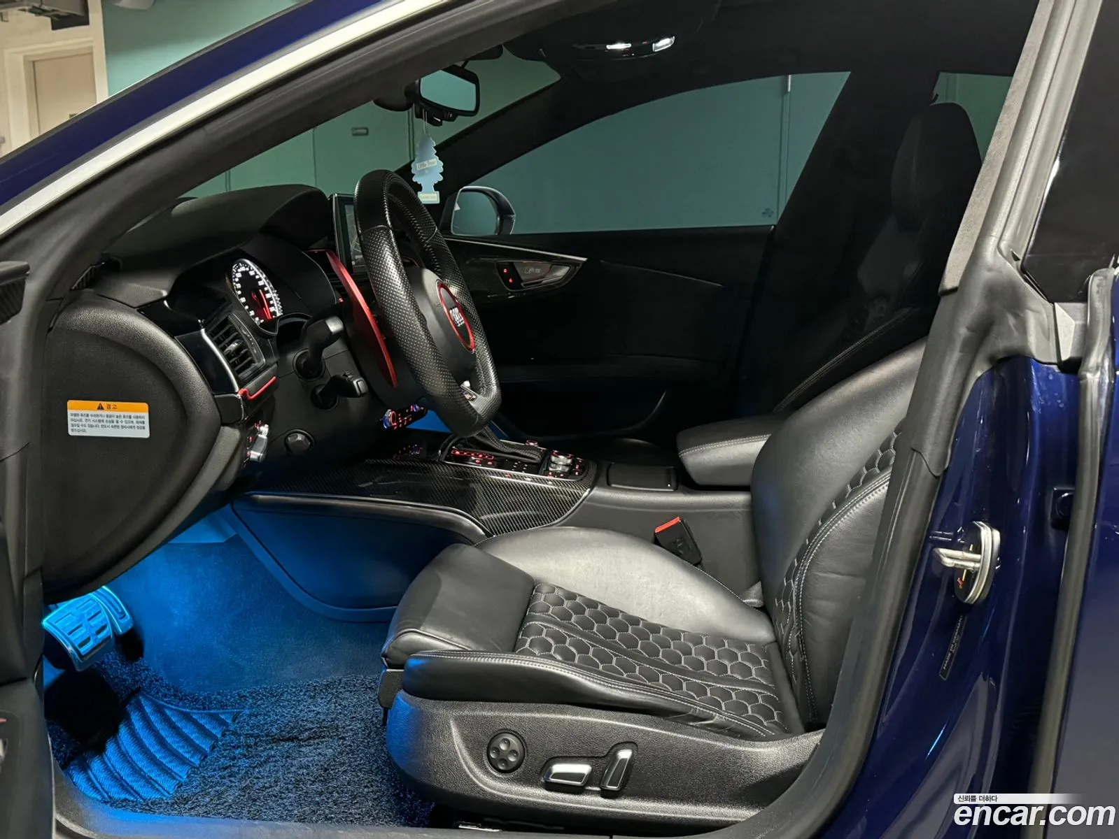 Korex Auto Trade - фотография 489636