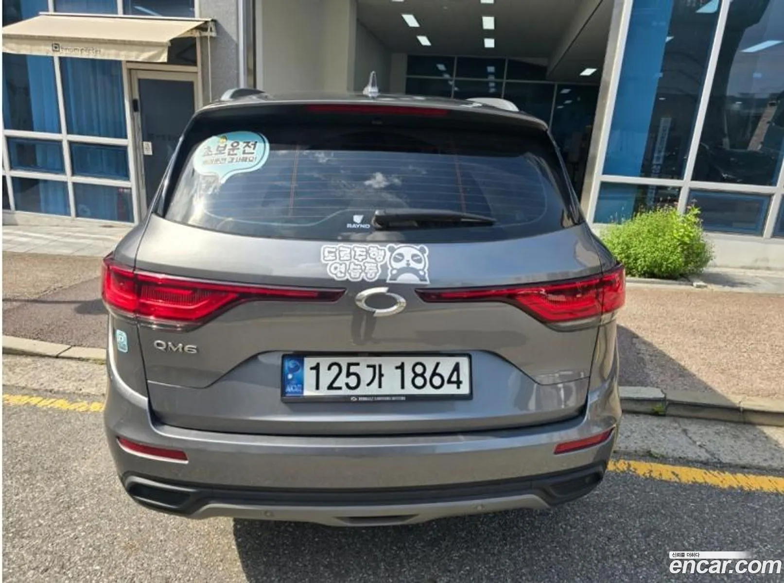 Renault Samsung Qm6 I 20 Lpe Le Signature 2Wd 2022 - фотография 12467209