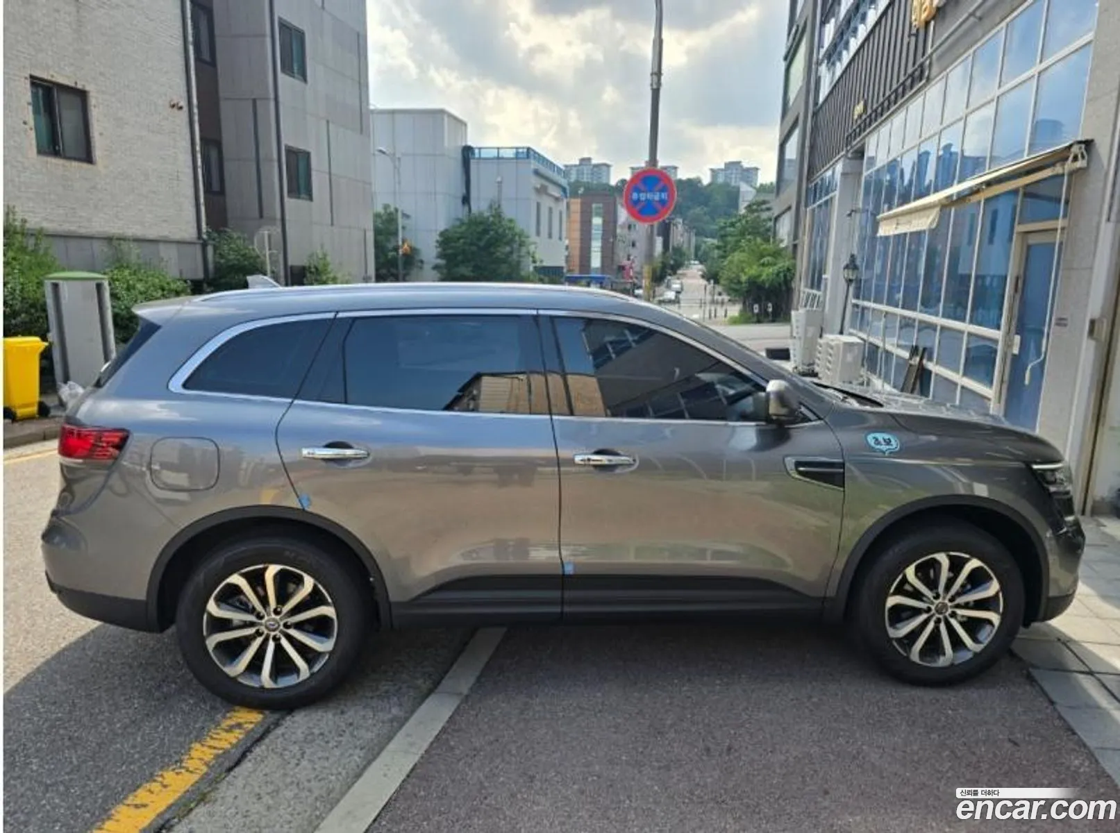 Korex Auto Trade - фотография 12457109