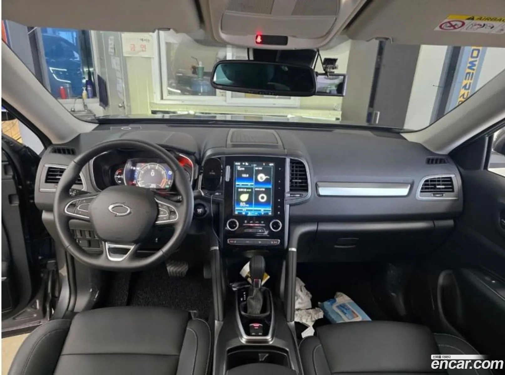 Korex Auto Trade - фотография 12457114