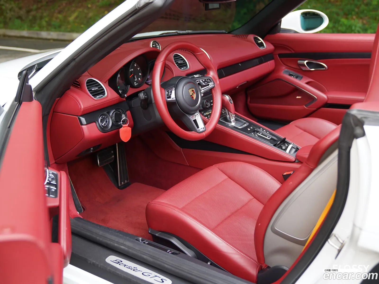 Korex Auto Trade - фотография 5635744