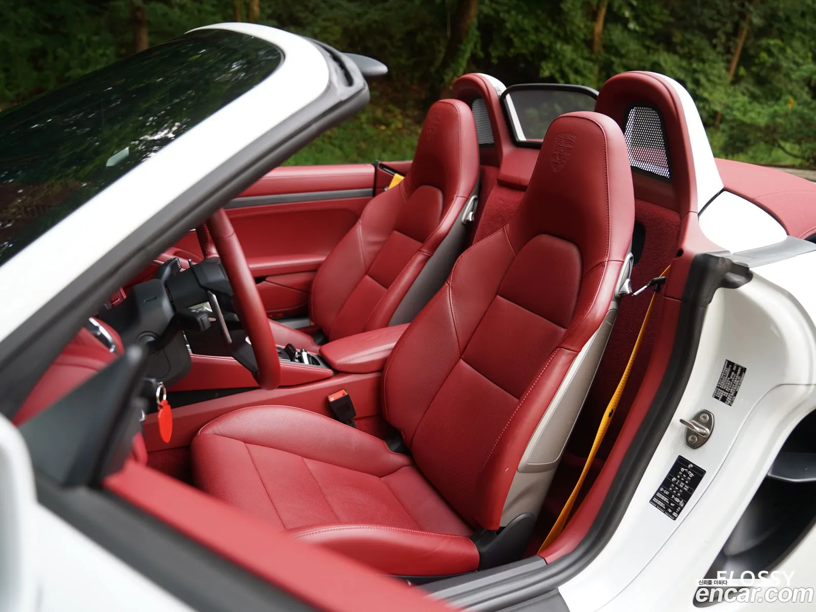 Korex Auto Trade - фотография 5635747