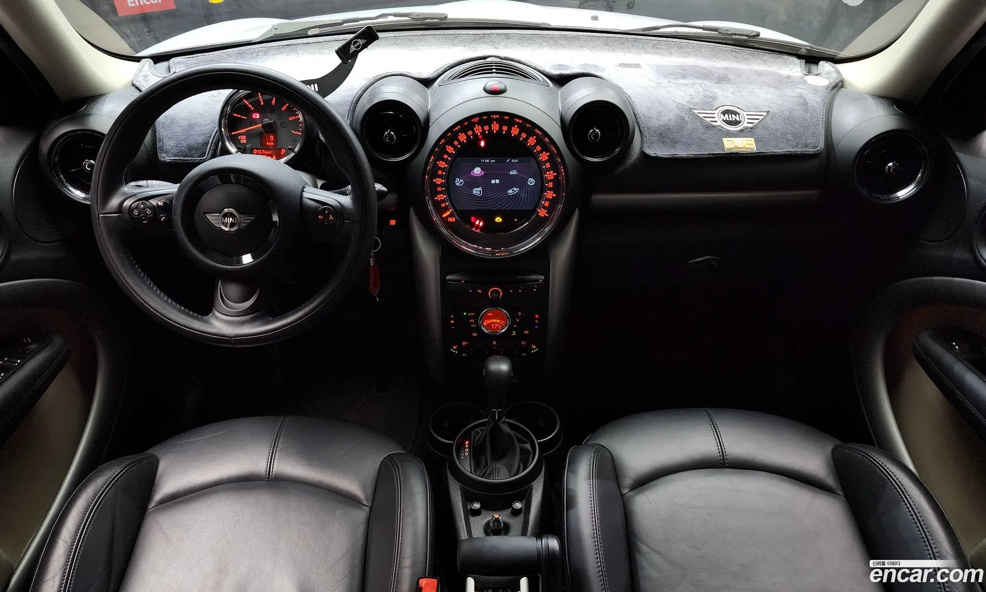 Korex Auto Trade - фотография 6052923