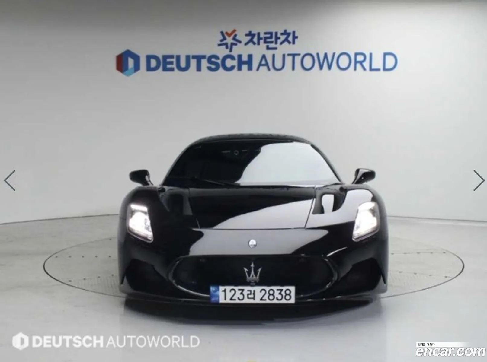 Maserati Mc20 Mc20 30V6 2022 - фотография 4561042