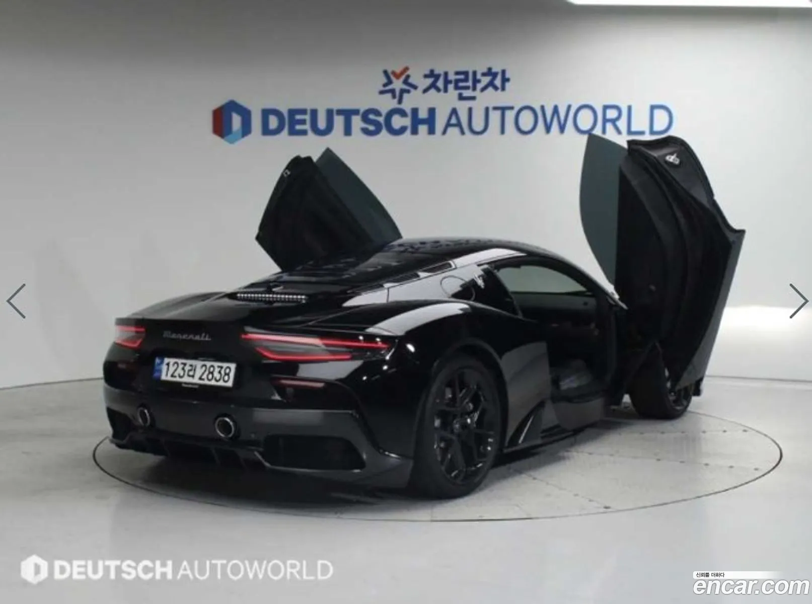 Maserati Mc20 Mc20 30V6 2022 - фотография 4561043