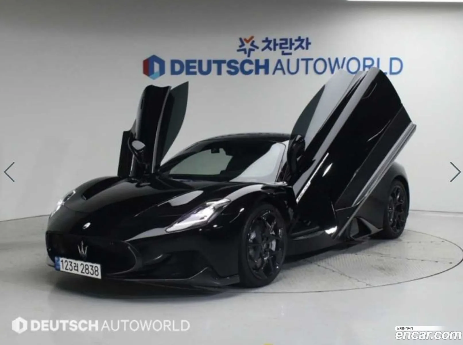 Maserati Mc20 Mc20 30V6 2022 - фотография 4561044