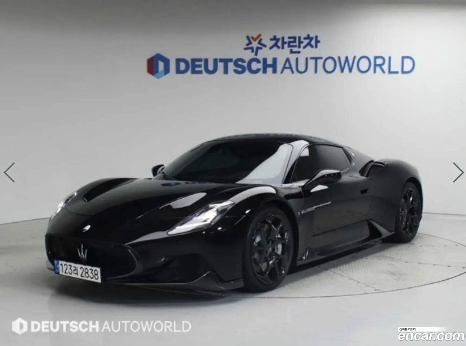 Korex Auto Trade - фотография 4630350