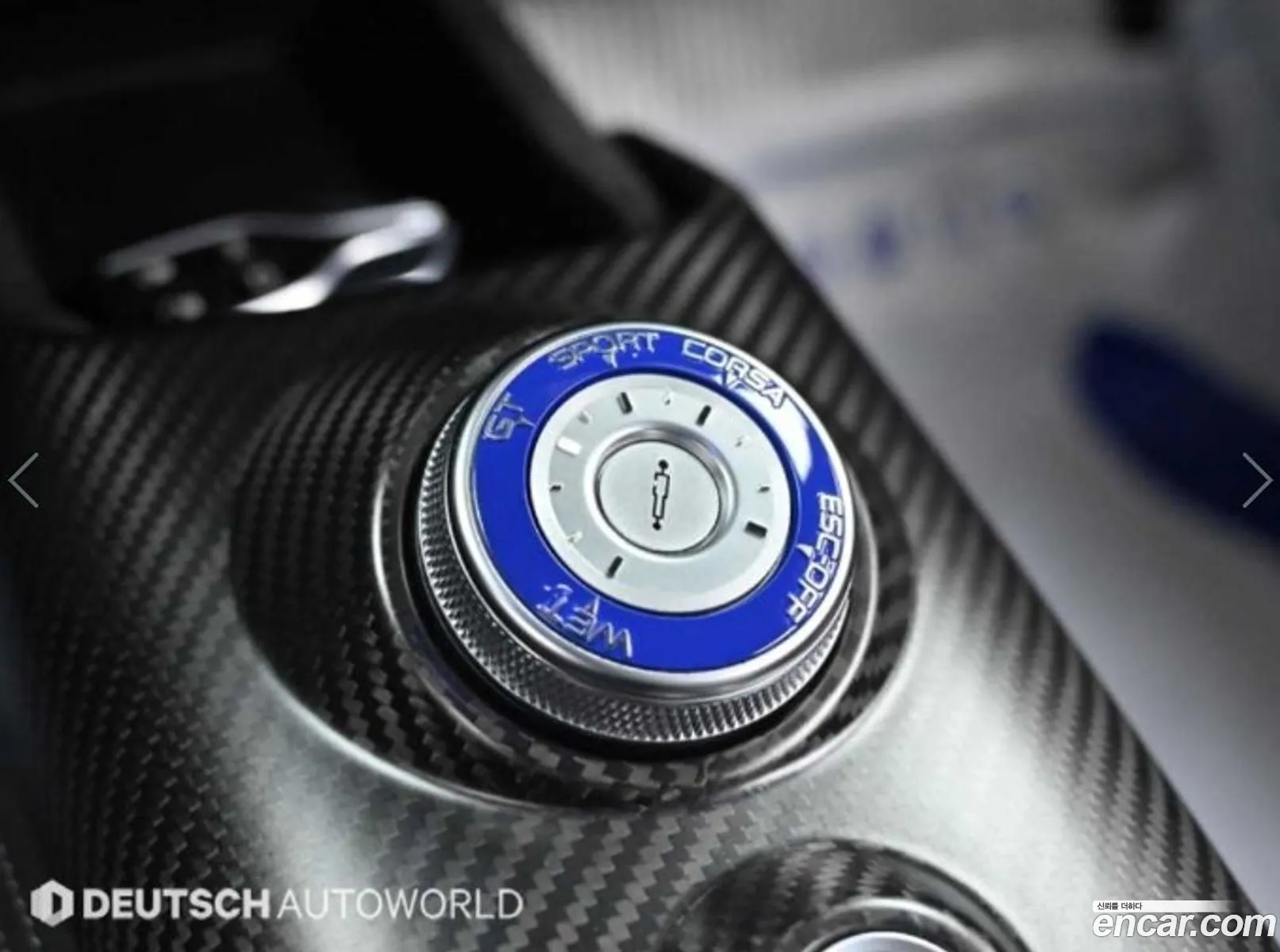 Korex Auto Trade - фотография 4630352