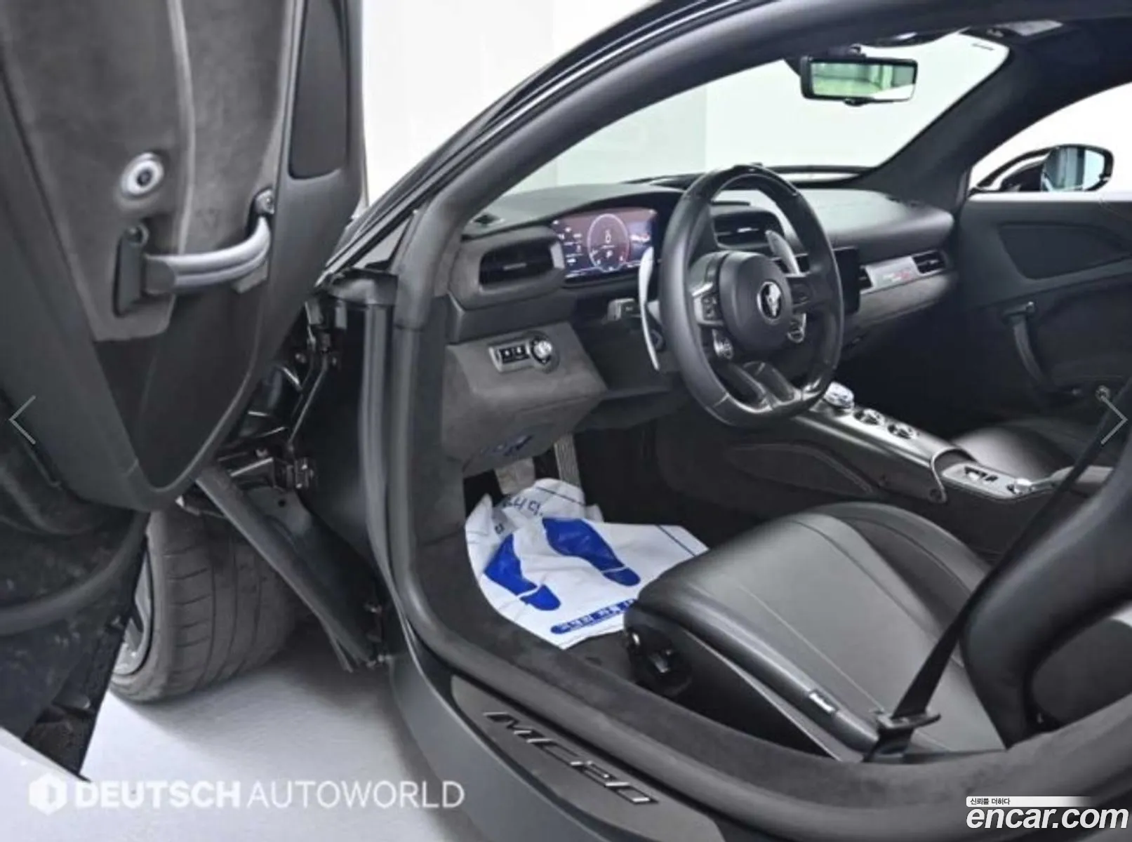 Korex Auto Trade - фотография 4630359