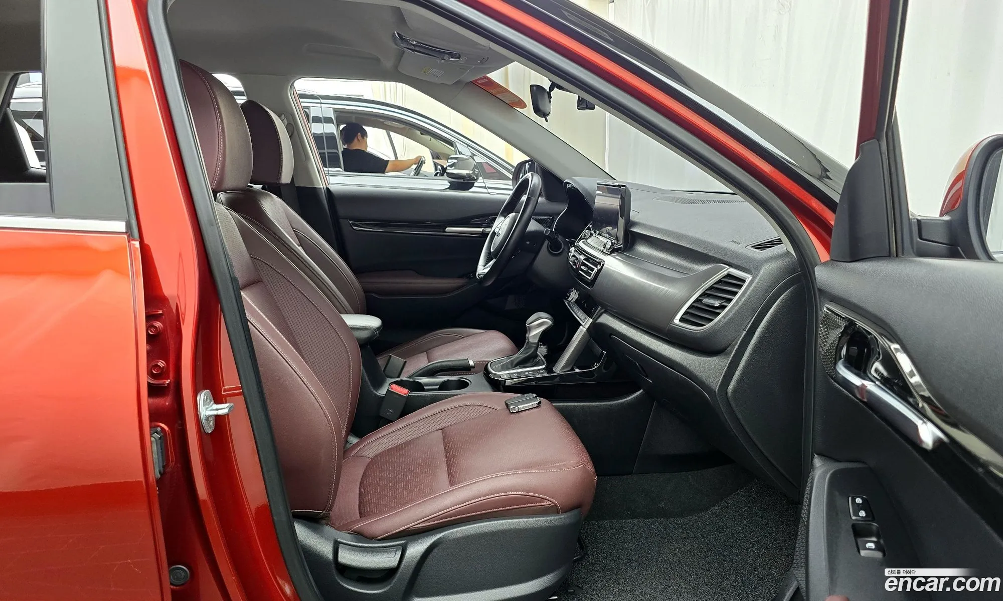 Korex Auto Trade - фотография 3928538
