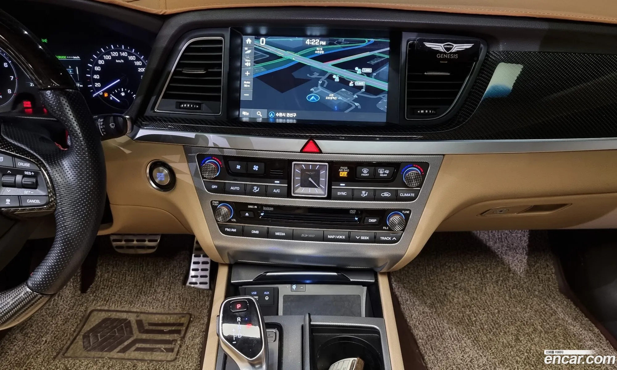 Korex Auto Trade - фотография 1820687