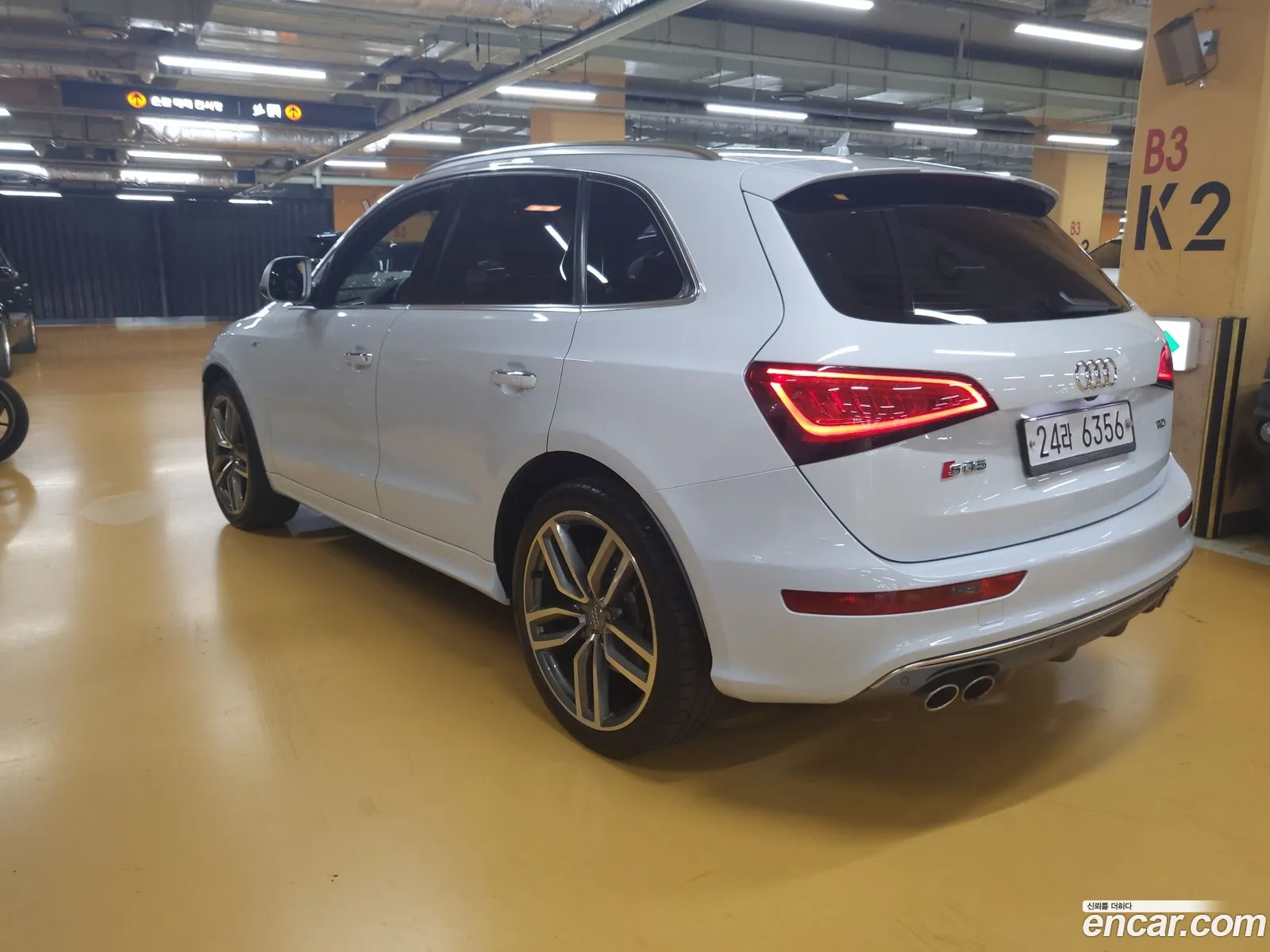 Audi Sq5 30 Tdi Quattro 2015 - фотография 7221439