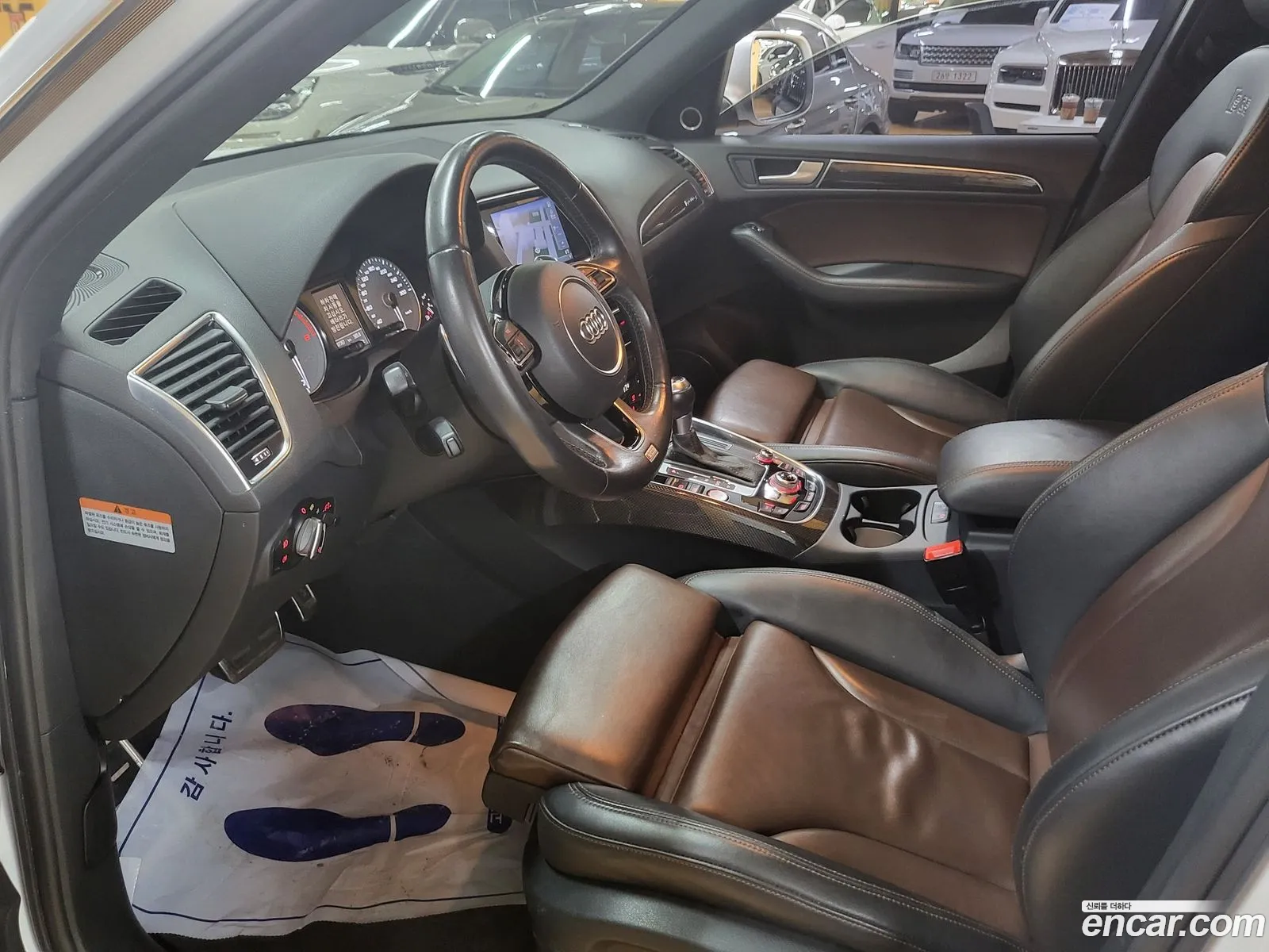 Korex Auto Trade - фотография 7293160